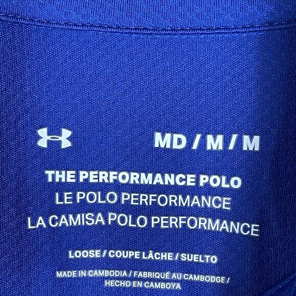 Under Armour Polo Shirt Mens Medium Blue Black Red Performance Blocked Adult NWT - Picture 7 of 11